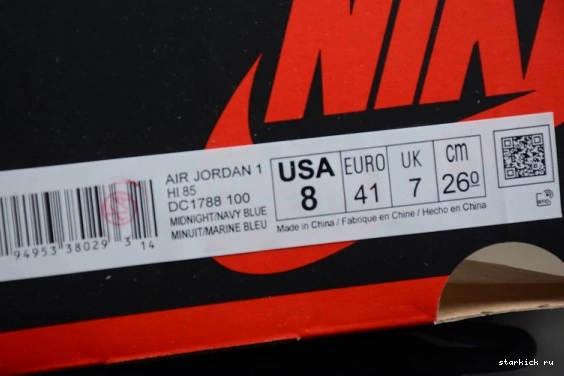 Midnight DC1788-100 AIR 1 Jordan High DC1788-100 (2020) Navy Retro 0825
